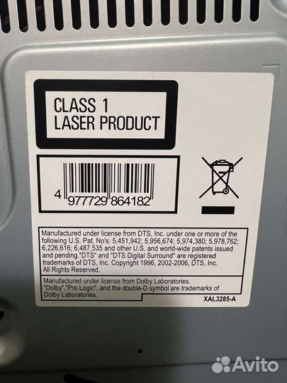 Домашний Кинотеатр pioneer 5.1