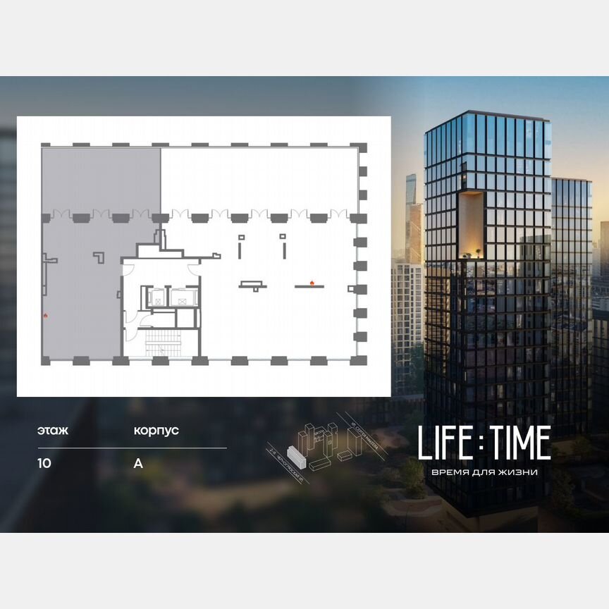 4-к. квартира, 222,4 м², 10/10 эт.