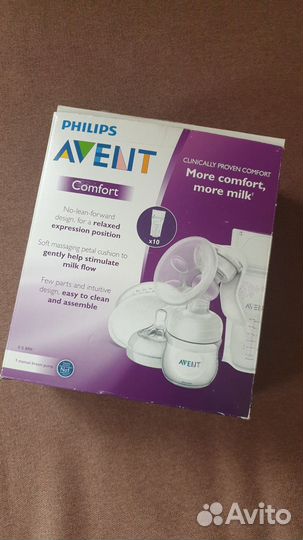 Молокоотсос avent ручной