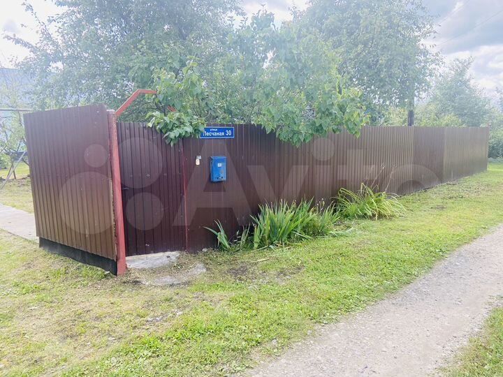 Дом 63,9 м² на участке 50 сот.