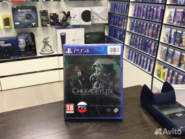 Chernobylite (PS4)