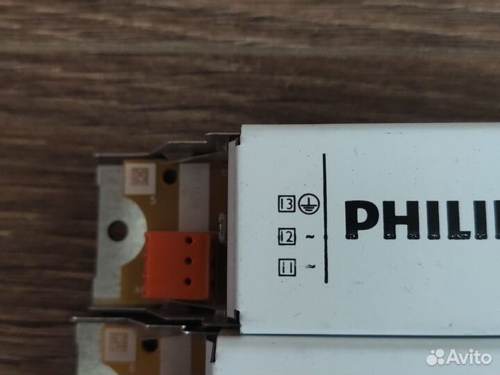 Эпра philips hf-s 236 tl-d ii