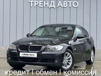 BMW 3 серия 2.5 AT, 2006, 204 600 км, с пробегом, цена 1 199 000 руб.