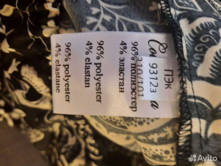 Комбинезон женский