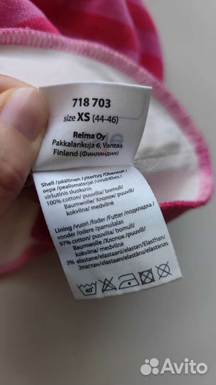 Шапка шлем lassie 46