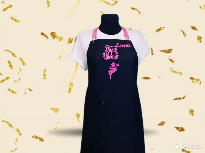 Фартук для флориста с логотипом