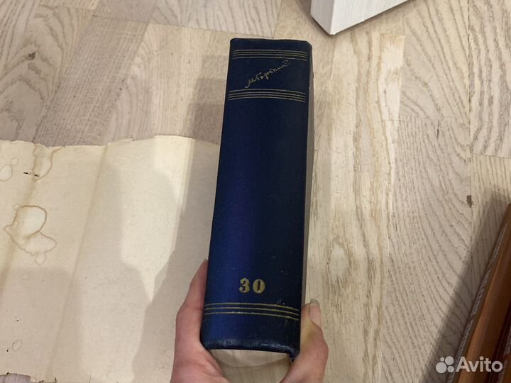 Собрание сочинений М.Горького 26 томов