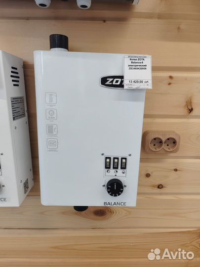 Электрокотлы Zota