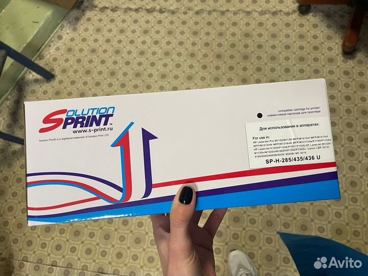 Картридж solution print SP-H-285/435/436 U