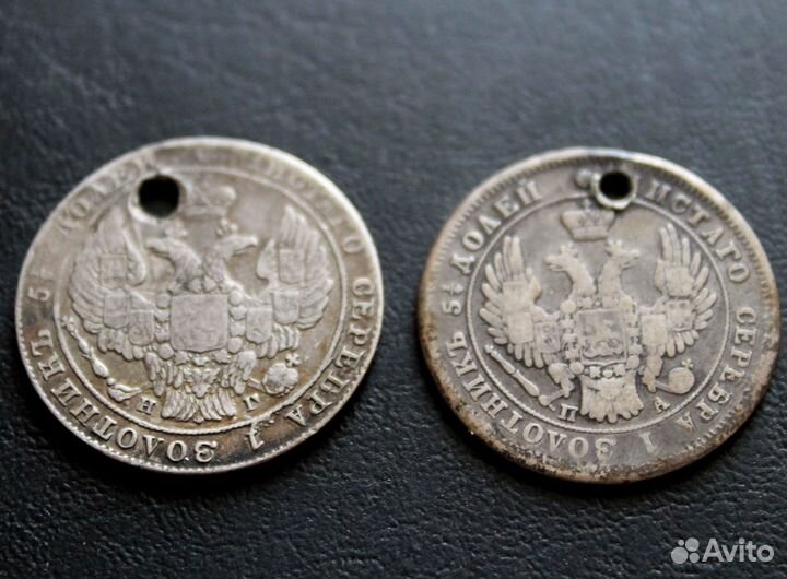 Серебро монеты разных царей