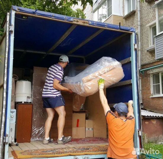 Грузчики с Газелью