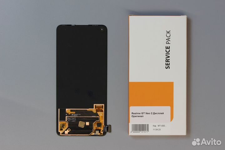 Realme GT Neo 2 Дисплей Оригинал