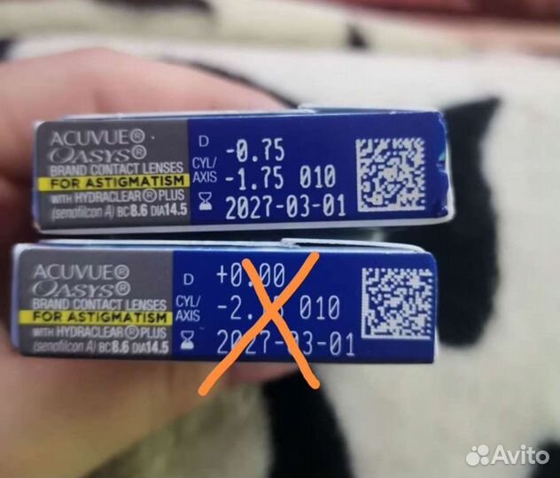 Линзы acuvue двухнедельные для астигматизма
