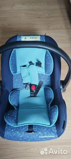 Детское автолюлька от 0