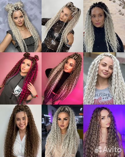 Афрокоси,афрокудри, дредокудри де косы