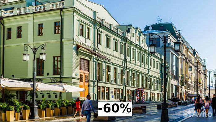 Билеты в мхт Чехова 1/3