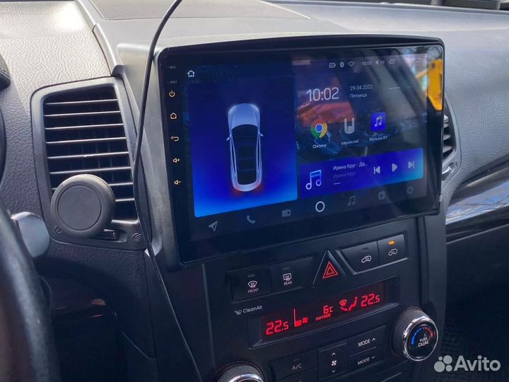 Магнитола Kia Sorento XM Android IPS DSP
