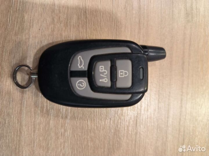 Scher-Khan Magicar 7 второй брелок