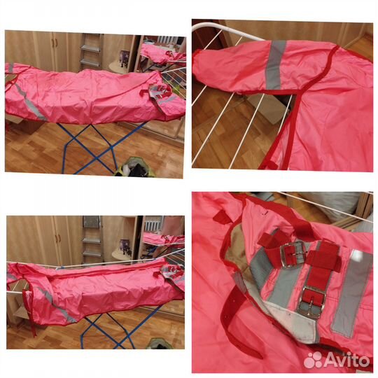 Конная амуниция бу