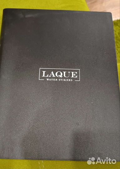 Слайдеры, наклейки, фольга в альбомах