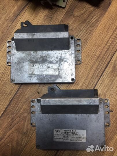 Эбу ваз 2111-1411020-71 январь 5.1.1