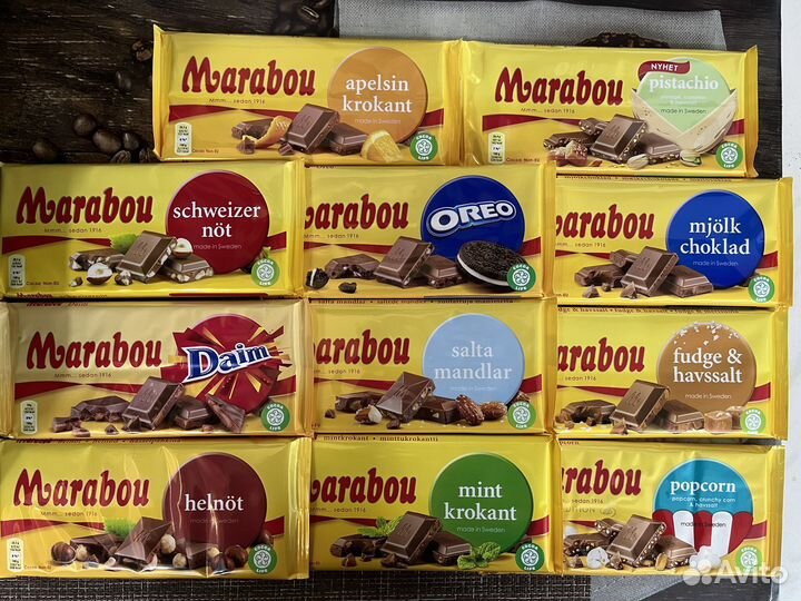 Шоколад Marabou,Fazer,Freia,Nidar 200 гр в асс