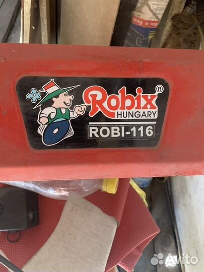 Мотоблок robix