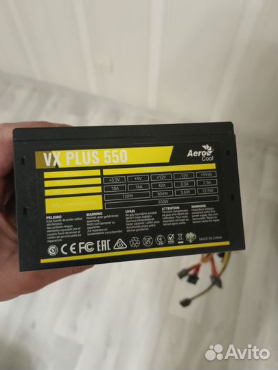 Блок питания для пк 550w
