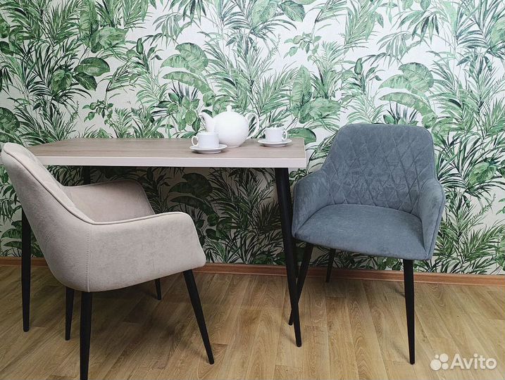 Стул обеденный Ромбик