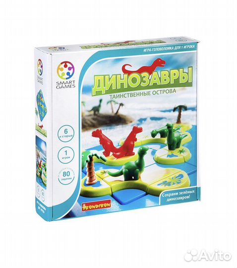 Настольная логическая игра bondibon Динозавры