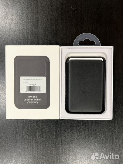 Картхолдер для iPhone MagSafe, натуральная кожа