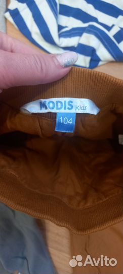 Вещи для мальчика пакетом