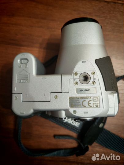 Konica Minolta Damage z10