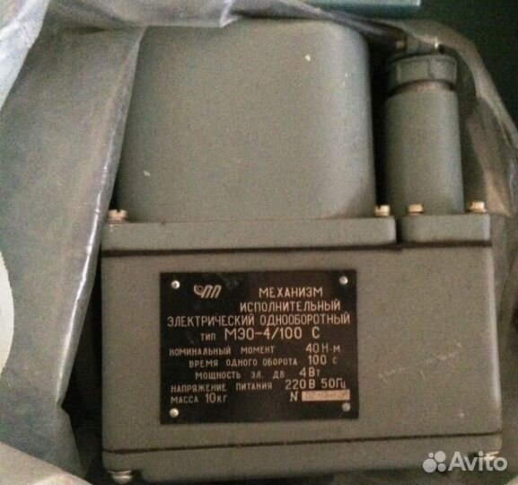 Электромеханизм Мэо-4/100