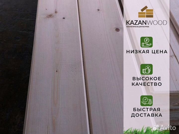 Имитация бруса влагоустойчивая