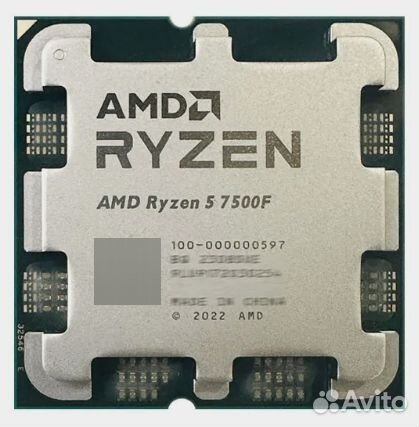 Игровой комп AMD 7500F RTX 4060 ti 32/1000 гб Новы