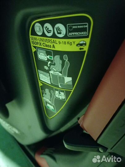 Детское автокресло Peg Perrego isofix