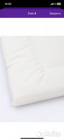 Мягкая накладка на пеленальный стол