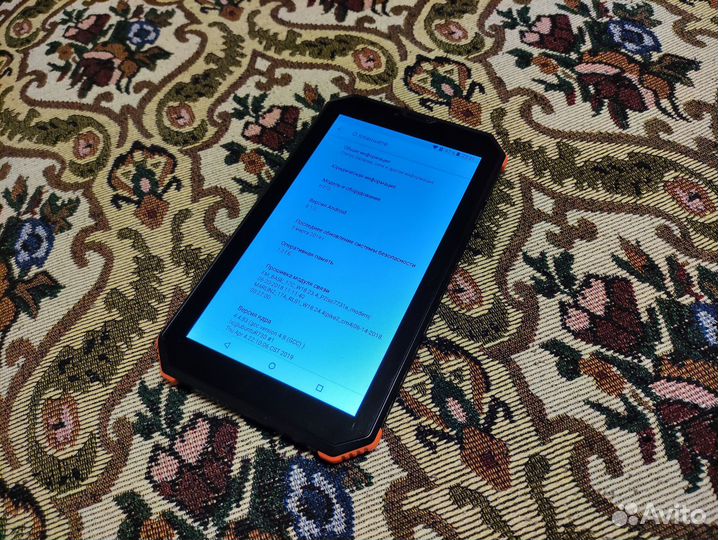 Dexp Ursus H270 Armor 3G