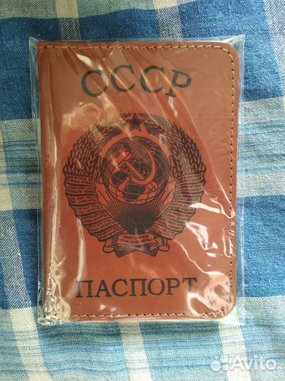 Обложка на паспорт кожаная новая