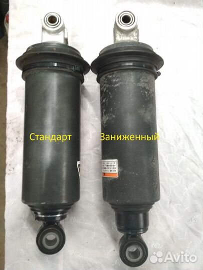 5VU222100 зад аморт Yamaha T-MAX500 T-MAX530 tmax