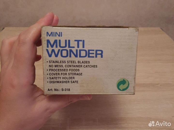 Терка овощерезка mini multi wonder