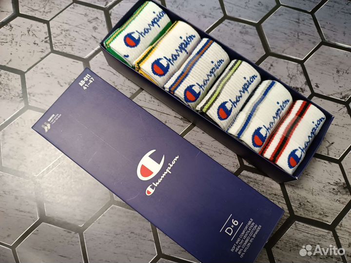 Подарочный набор носков