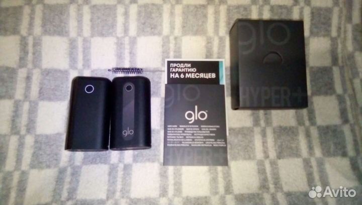 Нагревательный элемент