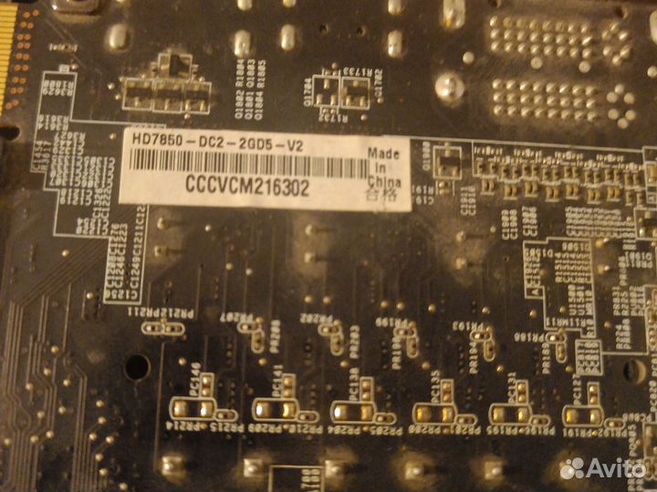 Видеокарта amd radeon hd 7850 2Gb
