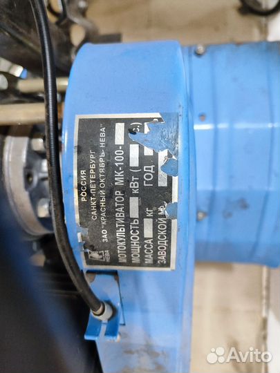 Мотоблоки и культиваторы бу