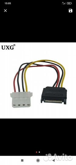 Переходник molex на SATA