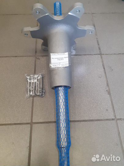 Вал вентилятора Thermo King SLX 78-1615