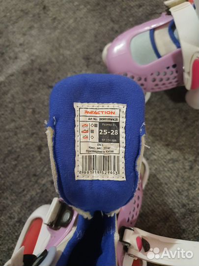 Роликовые коньки детские раздвижные