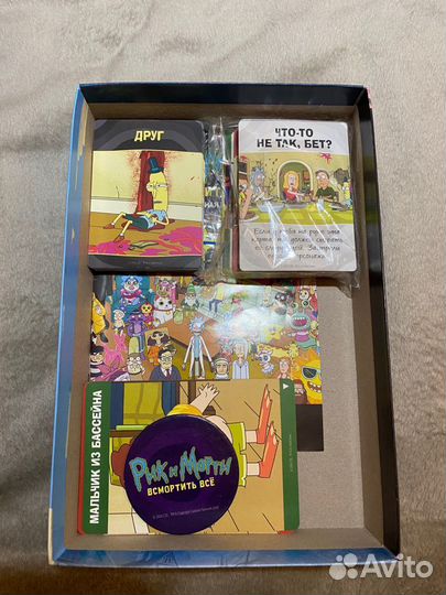 Алое восстание и другие настолки